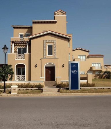 Emaar Marbella Villas - Project